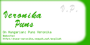 veronika puns business card